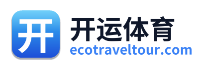 开运体育